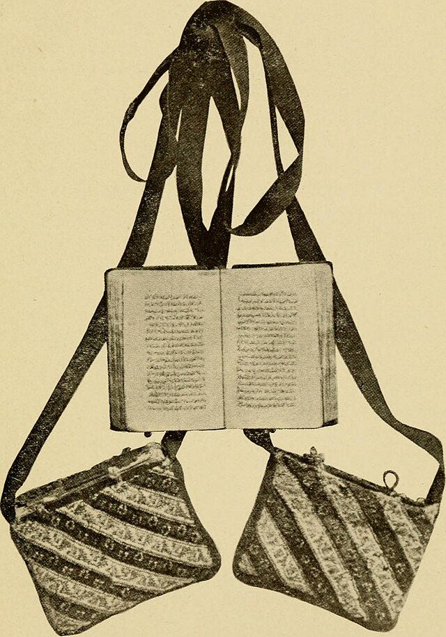 u337-Islam_a_challenge_to_faith_studies_on_the_Mohammedan_religion_and_the_needs_and_opportunities_of_the_Mohammedan_world_from_the_standpoint_of_Christian_missions_1907_14755269616-1