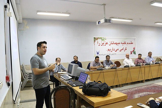 u337-education-islamic