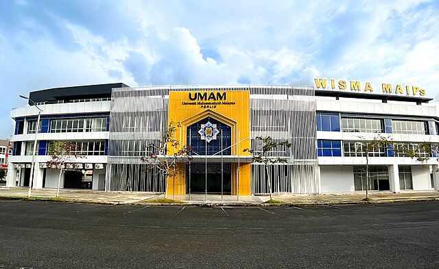 u339-Universiti_Muhammadiyah_Malaysia